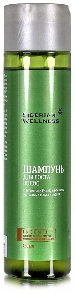 Шампунь для роста волос Siberian Wellness
